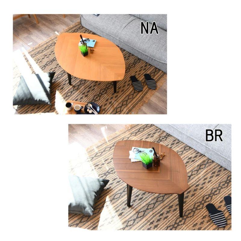 折れ脚120幅センターテーブル /リーフ柄 デザイン折りたたみロー