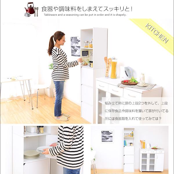 A4サイズ収納OK 扉付きカラーボックス -5ivox-フィボックス