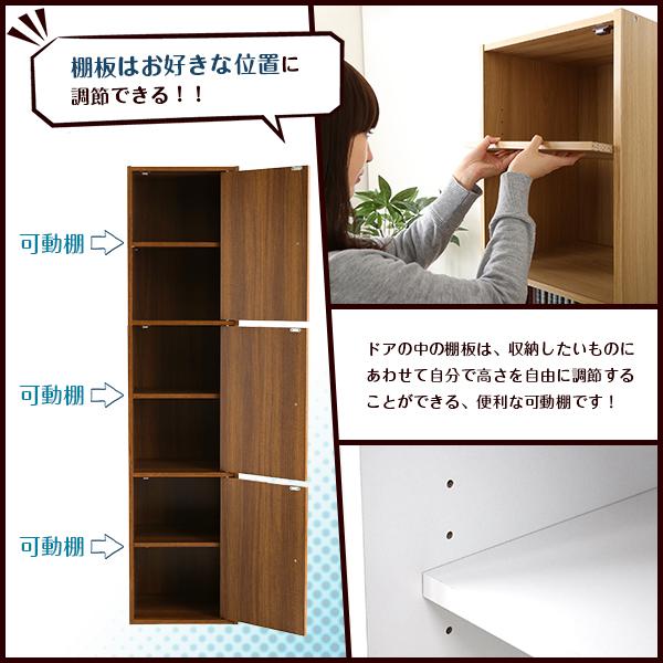 本棚　ダークブラウン 3扉 6棚　完成品 マルチカラーボックス3D【NEST.】3ドア6段タイプ : フジックス - 通販