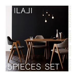北欧モダンデザインダイニング【ILALI】イラーリ/5点セット(テーブル