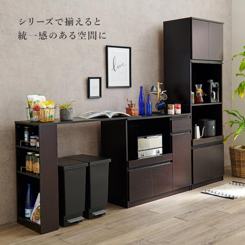 キッチンカウンター 幅89cmキッチン収納レンジ台の画像