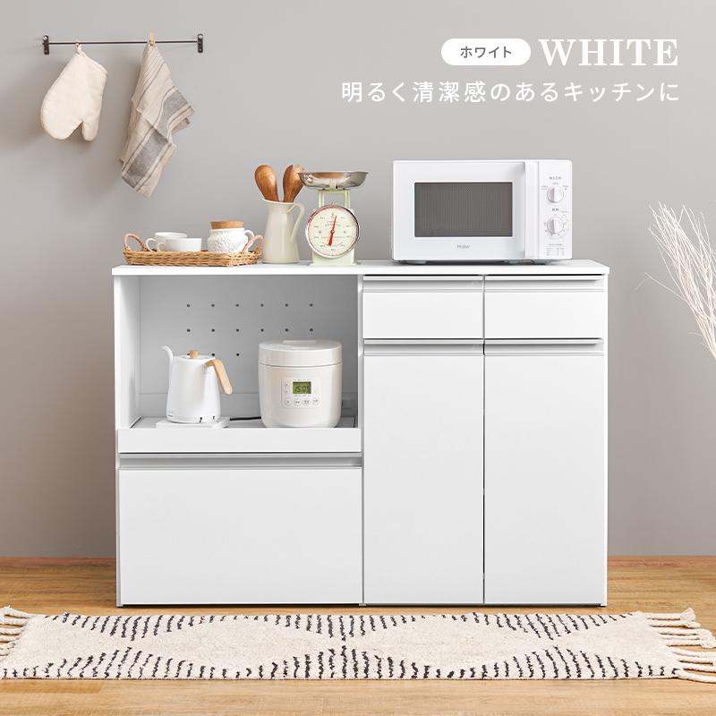 キッチンカウンター 幅118cmキッチン収納レンジ台（収納庫タイプ