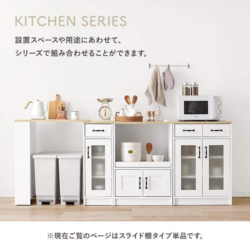 #キッチンカウンター #キャビネット M ステンレス キャスター付き ツールキャビネット キャビネット 東谷 食器棚・キッチンカウンター