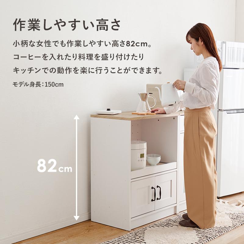 キッチン収納キャビネット/ 幅58cmキッチン収納 キッチンラック RCC