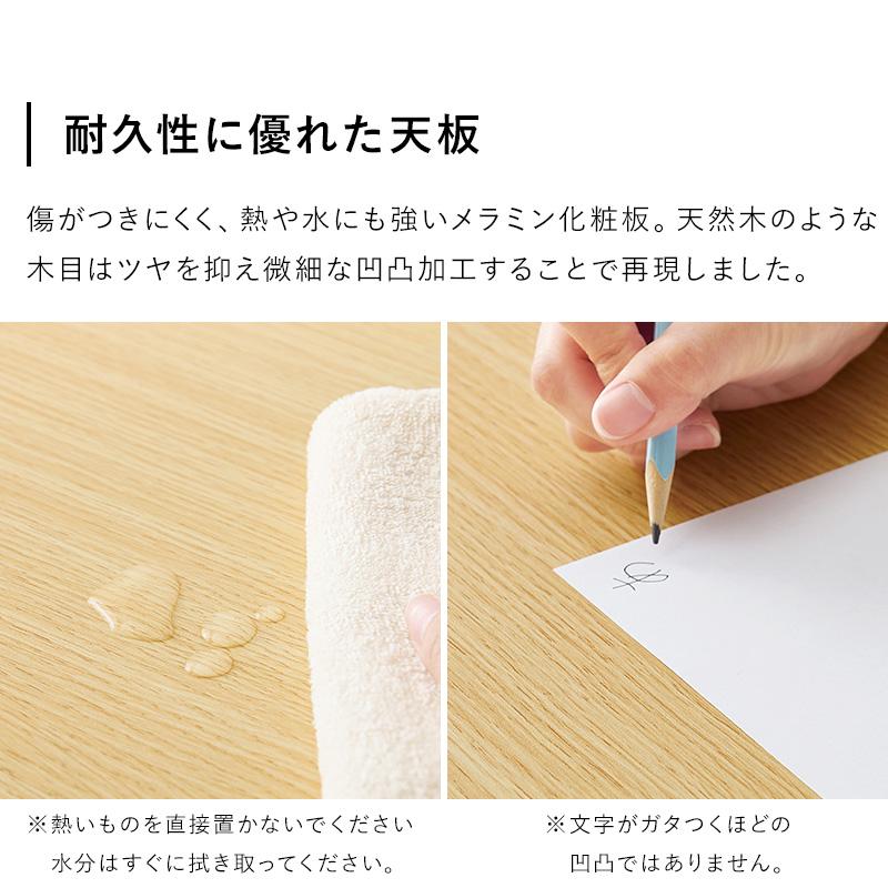 木目調110幅センターテーブル 引き出し収納付きローテーブル W110