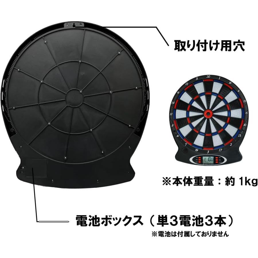 D-CRAFT】家庭用電子ダーツボード KING ダーツセット付き