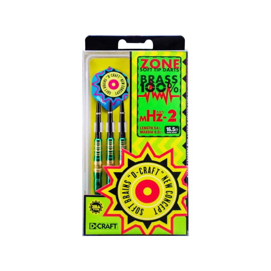 D.CRAFT ディークラフト】初心者おすすめダーツセット ZONE BRASS MHz