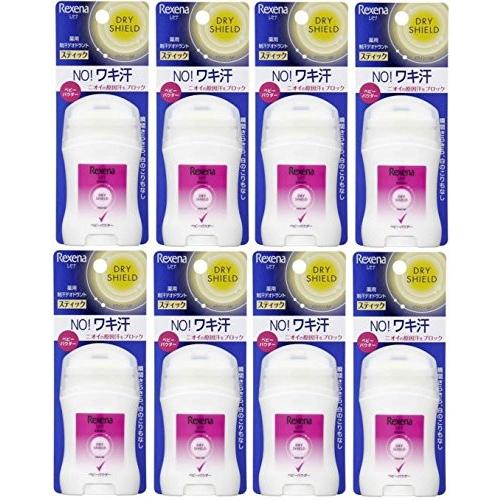 まとめ買い レセナ ドライシールド パウダースティック ベビーパウダー g 8個 Www Mohmmadiyon Com