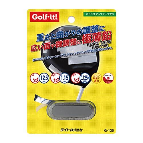 ライト (LITE) バランスアップテープ20 G-136