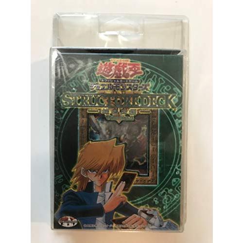 遊戯王　新品未開封　ストラクチャーデッキ　城之内編　vol.2 デラックスセット 遊戯王ストラクチャーデッキ遊戯城之内Vol.2 未開封 美品 デラックス