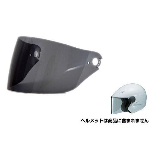 ヤマハ (YAMAHA) シールド SF-5 LEAWINDS スモーク スクリーン 90791-45321