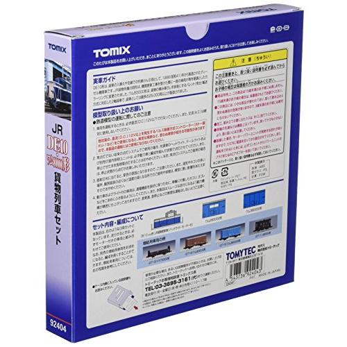 TOMIX Nゲージ DE10 ワム80000形 貨物列車セット 92404 鉄道模型 客車 X1207365784(10613円)