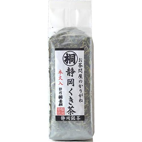 葉桐 茶問屋かりがね静岡くき茶 1 本 緑茶 茎茶 茶葉