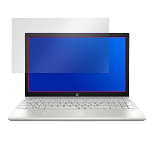 HP Pavilion 15-cu0000 シリーズ 用 日本製 指紋が目立たない 反射防止液晶保護フィルム OverLay Plus