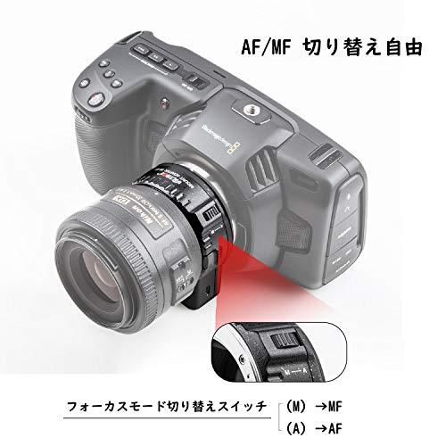 VILTROX マウントアダプターNF-M1 AF対応 Nikon Fマウントレンズ→M4/3