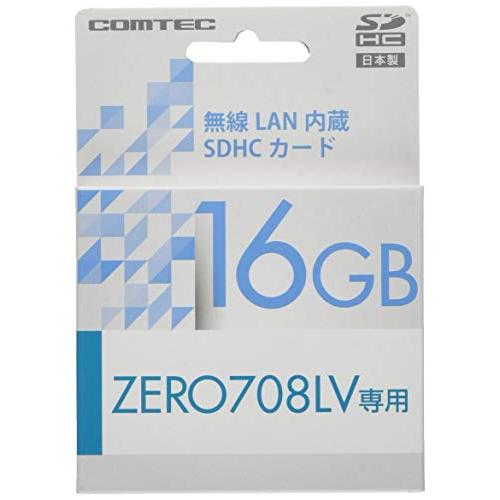 2026年最新】Yahoo!オークション - zero708lv(すべて)の中古品・新品