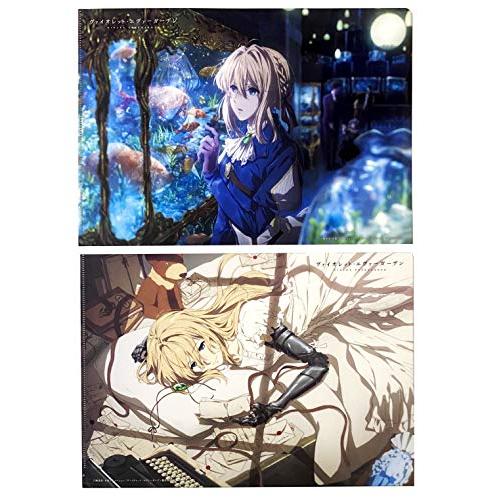 劇場版ヴァイオレットエヴァーガーデン クリアファイル 台湾限定 劇場版ヴァイオレットエヴァーガーデン クリアファイル 台湾限定 劇場