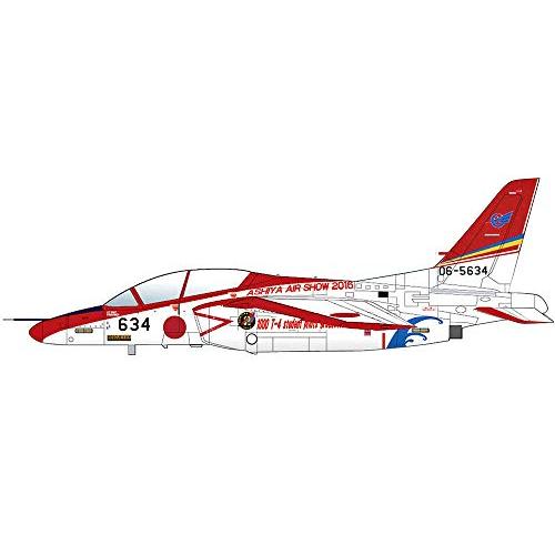 HOBBY MASTER 1/72 航空自衛隊 T-4 レッドドルフィン 芦屋基地航空祭 2016 完成品