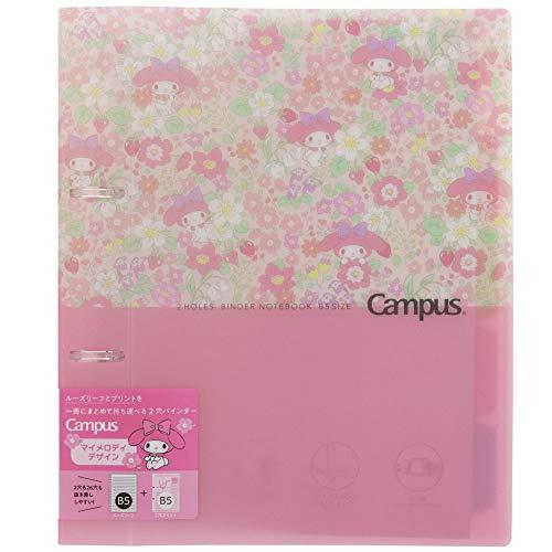 ルーズリーフ用バインダー マイメロ マイメロディ サンリオ ピンク マイメロ ルーズリーフバインダー①｜Yahoo!フリマ（旧PayPay