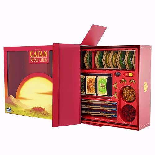 カタン 3D版 ボードゲーム アークライト ネメシス ロックダウン 日本語版 (1-5人用 60-180分 14才以上向け) ボードゲーム