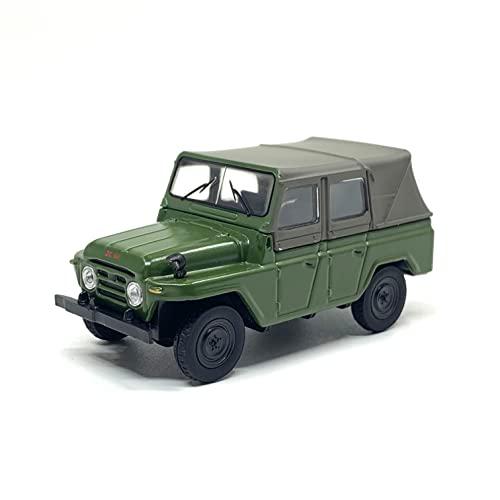 2026年最新】Yahoo!オークション - jeep(チョロQ)の中古品・新品・未