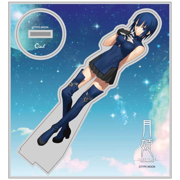 2025年最新】Yahoo!オークション -月姫 シエル(コミック、アニメグッズ