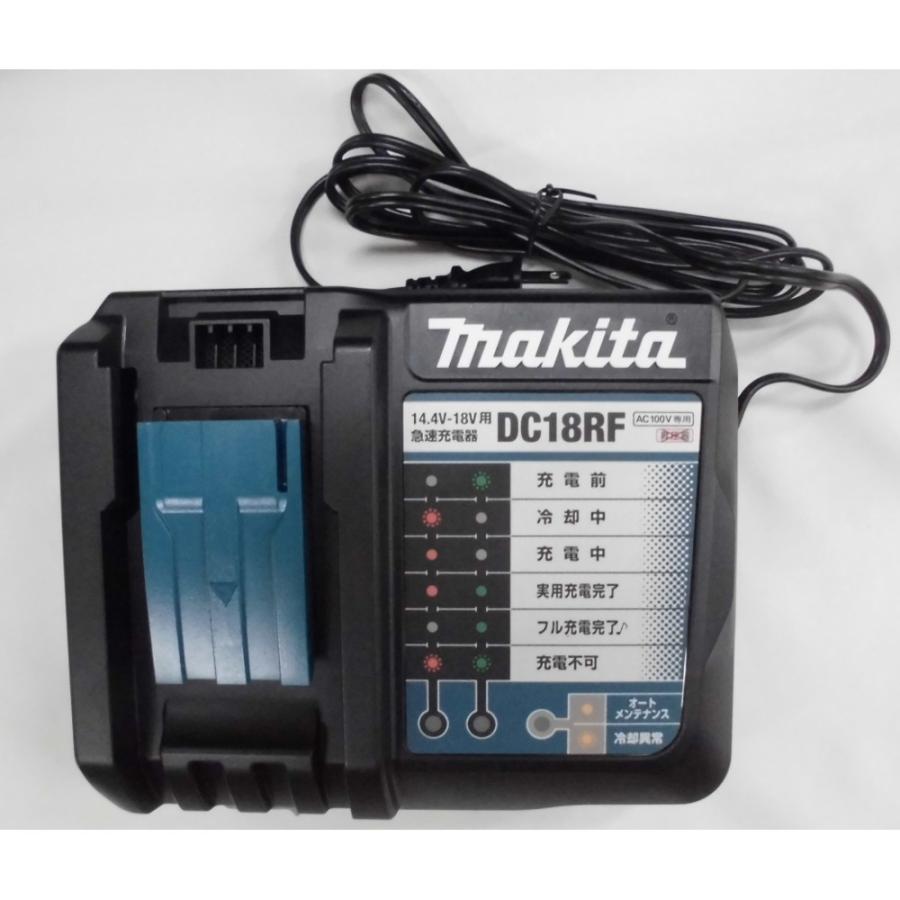 マキタ（makita） リチウムイオンバッテリ 充電器 DC18RF JPADC18RF 