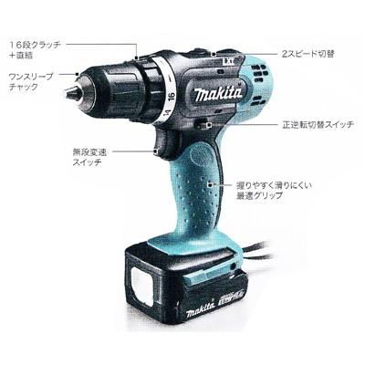 マキタ　充電ドライバドリル　14.4V　1.5ah　DF370DSH　電池1個・充電器・ケース付　｜ado-gu