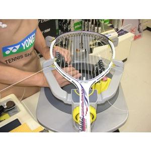 『硬式用張り代』アド通販張り替え工賃  (※代金引換不可)(送料無料) |  | 02