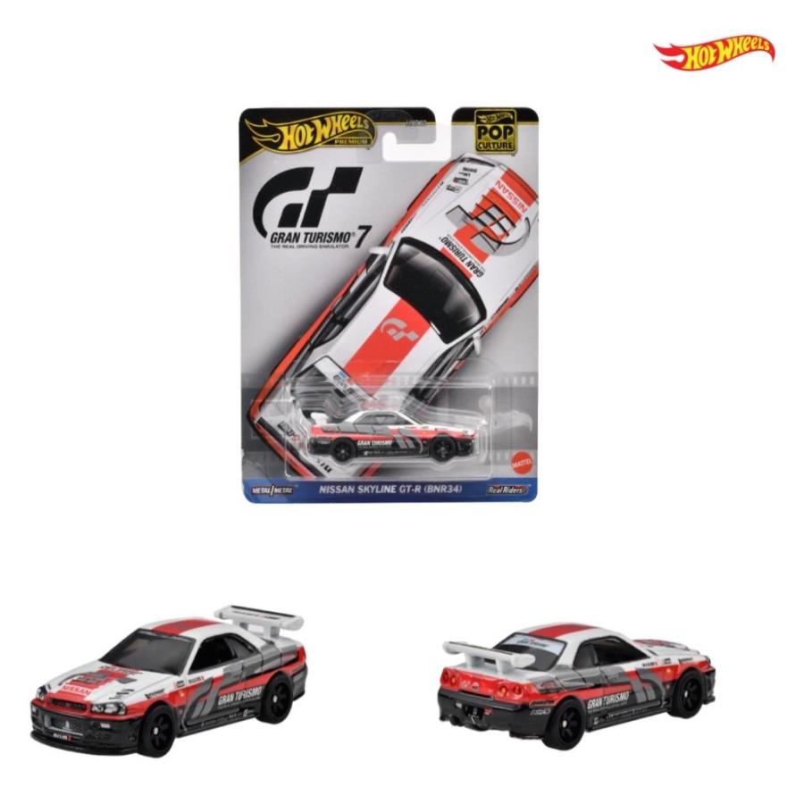 新品未開封 ホットウィール Hot Wheels ポップカルチャー