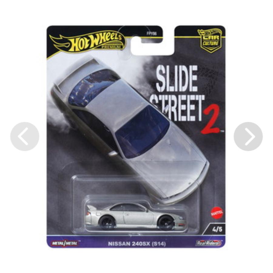 2026年最新】Yahoo!オークション -240sx ミニカー(ホットウィール)の