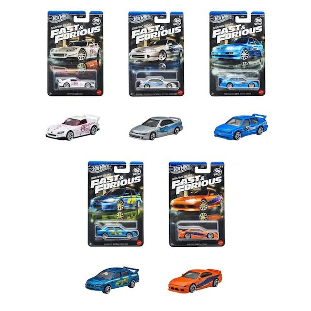 Hot Wheels ワイルド・スピード テーマアソート - グラフィック