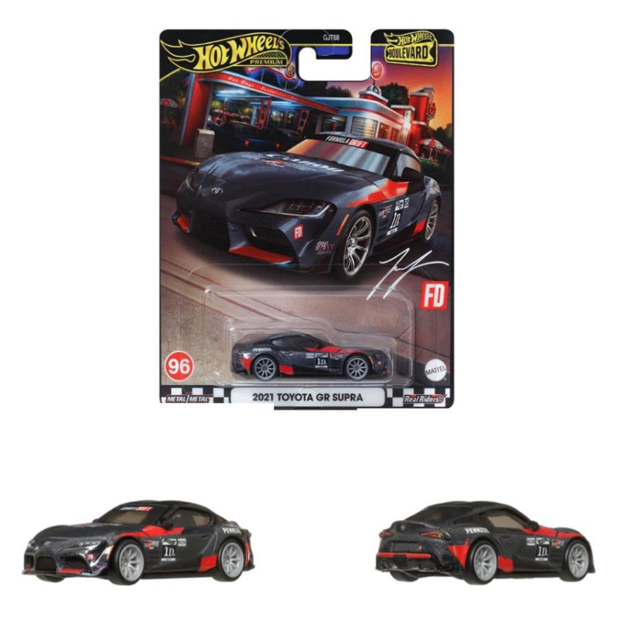 Hot Wheels（ホットウィール） 2021 トヨタ GR スープラ BOULEVARD Hot