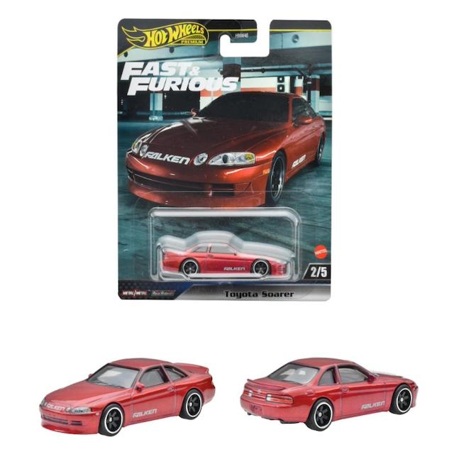 Hot Wheels ワイスピセット 世界No.1のミニカーブランドHot Wheelsから、人気のカー