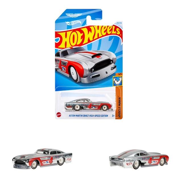 Hot Wheels アストンマーティン DB4GT ハイスピード Hot Wheels アストンマーティン DB4GT ハイスピード