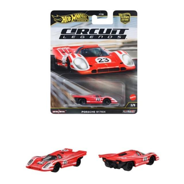 Hot Wheels ポルシェ 917KH CAR CULTURE Circuit Legends JBK63
