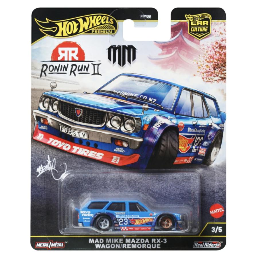 アディクション　マツダ　RX-3 ワゴン　（訳あり） アディクション マツダ RX-3 ワゴン （訳あり）