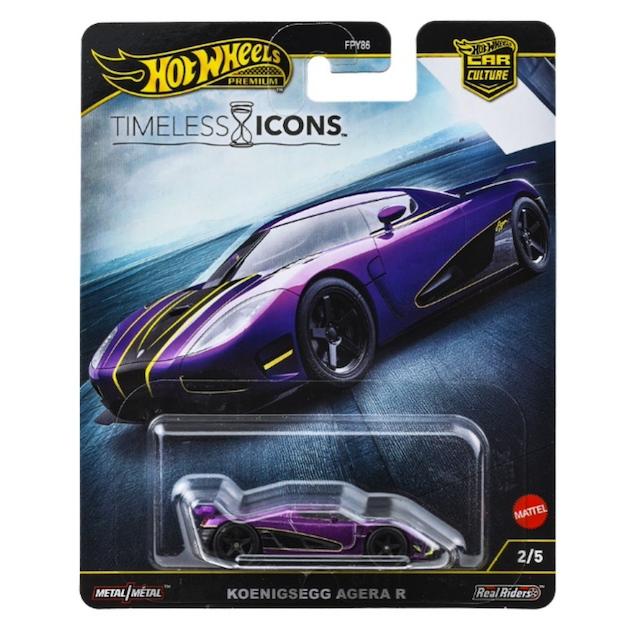 【激レア‼️バラ売り可】Hotwheels STH&TH含む19個おまけ付 激レア‼️バラ売り可】Hotwheels STH&TH含む19個おまけ付 激レア‼️