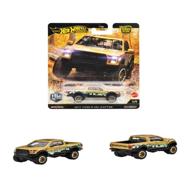 Hot Wheels 2017 フォード F-150 ラプター CARCULTURE JBK70