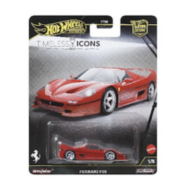 Hot Wheels（ホットウィール） フェラーリ F50,レクサス LFA,カレラ GT