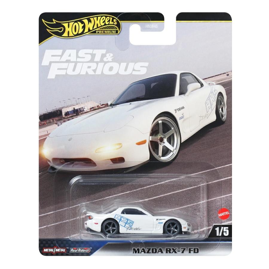 Hot Wheels マツダ RX-7 FD ワイルド・スピード JBL93 : toy's