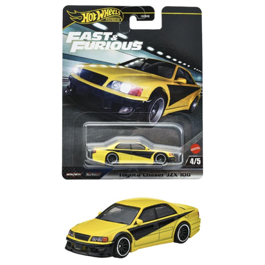 Hot Wheels トヨタ チェイサー JZX100 ワイルド・スピード JBL89
