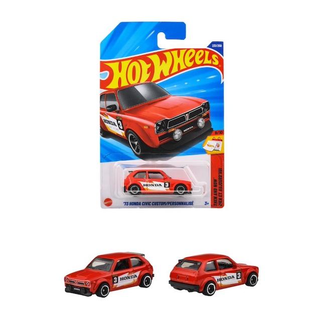 Hot Wheels（ホットウィール） '73 ホンダ シビック カスタム