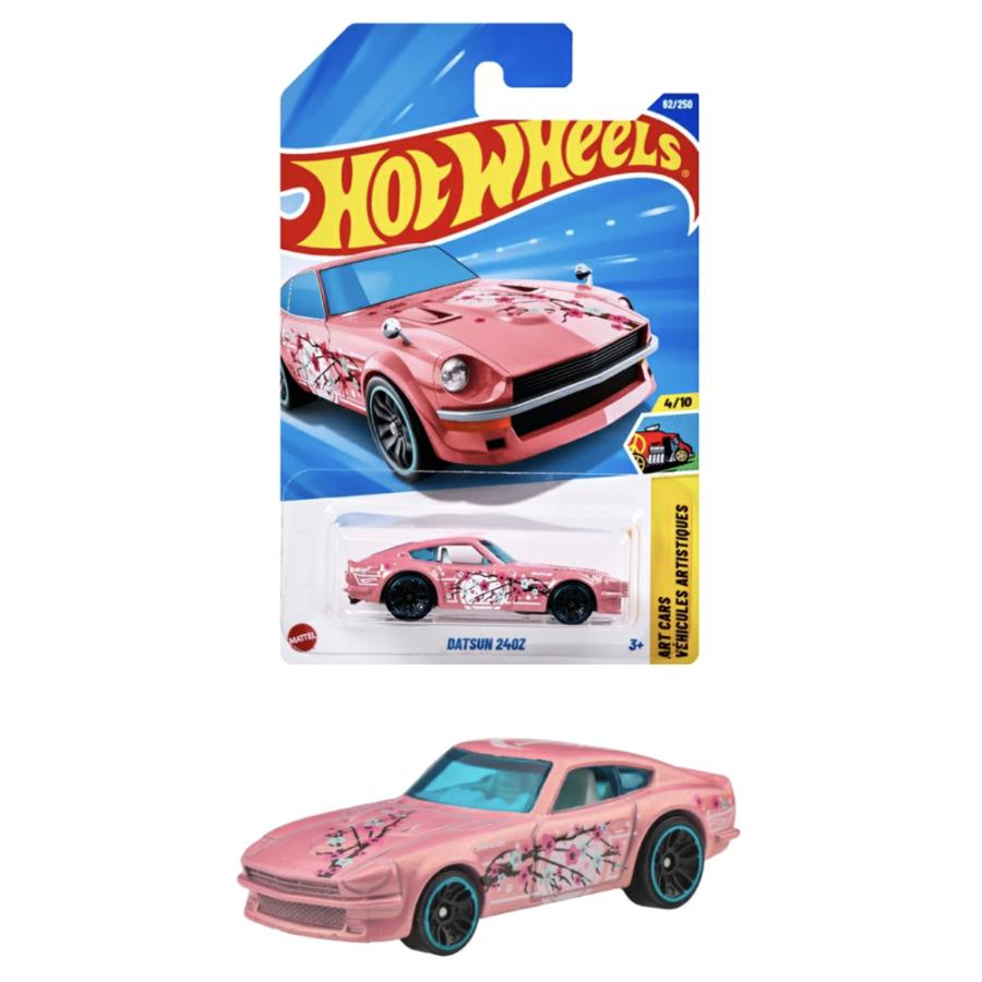 Hot Wheels 1:18 ティールクラシックカー 本日限定値下げ早い者勝ち Hot Wheels 1:18 ティールクラシックカー 本日限定値下げ早い者