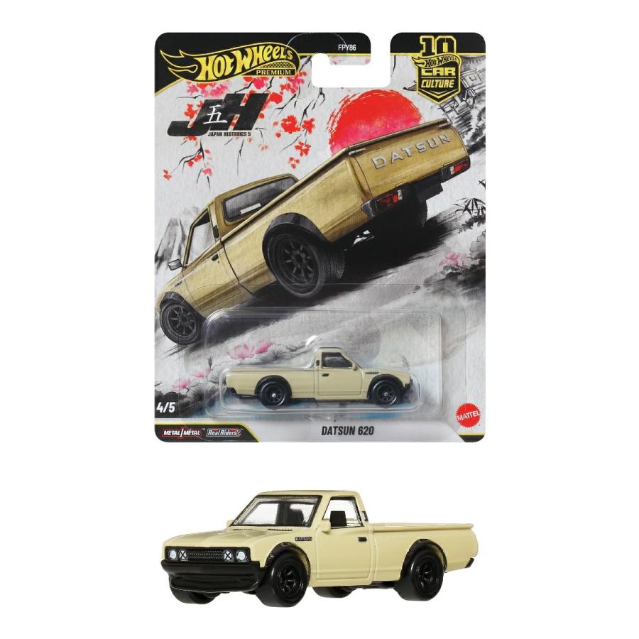 Hot Wheels（ホットウィール） ダットサン 620 ジャパンヒストリック 5