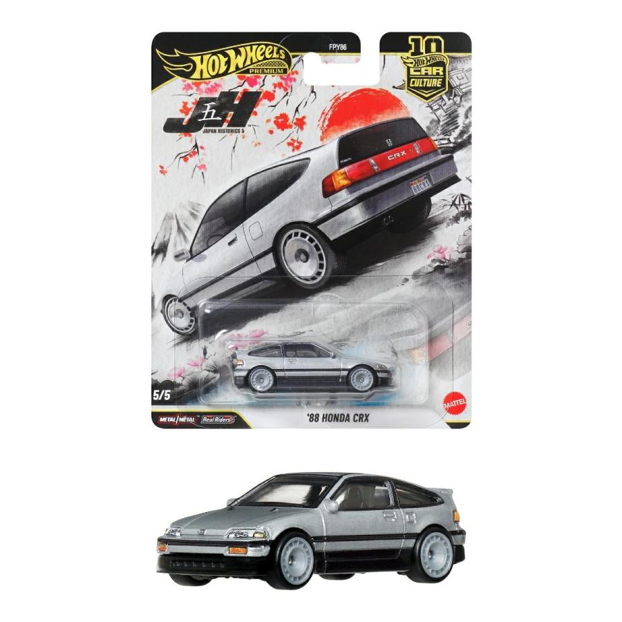 Hot Wheels（ホットウィール） '88 ホンダ CR-X ジャパンヒストリック