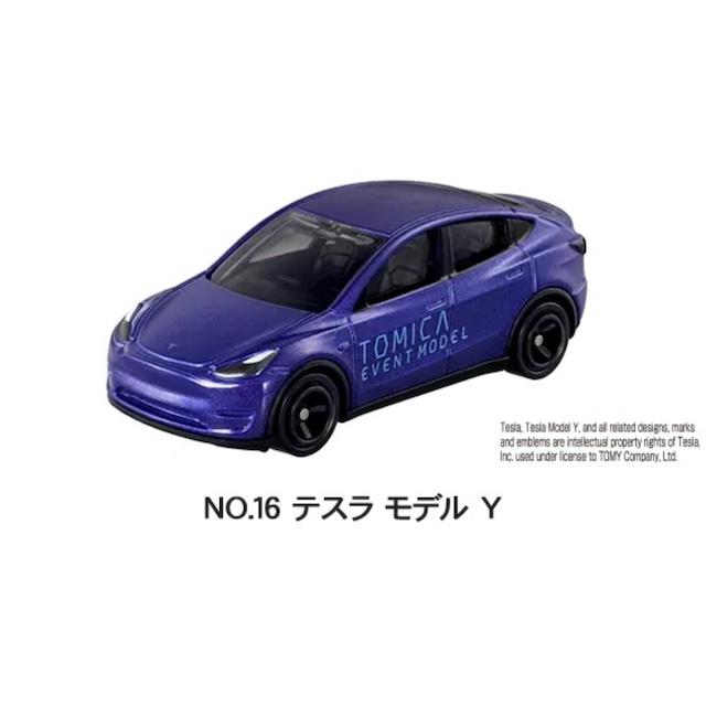 トミカ NO.16 テスラ モデル Y トミカイベントモデル トミカ博