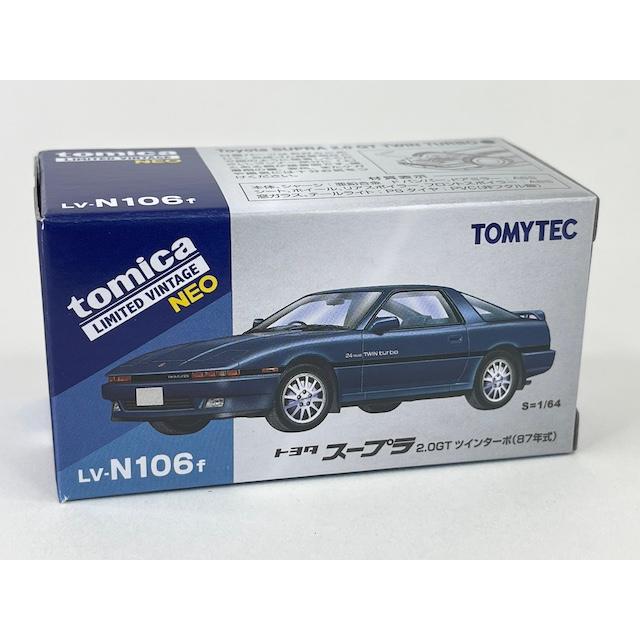 LV-N106f トヨタ スープラ 2.0 GTツインターボ (紺) 87年式 トミカリミテッドヴィンテージ NEO｜adoingplus-shopping｜02