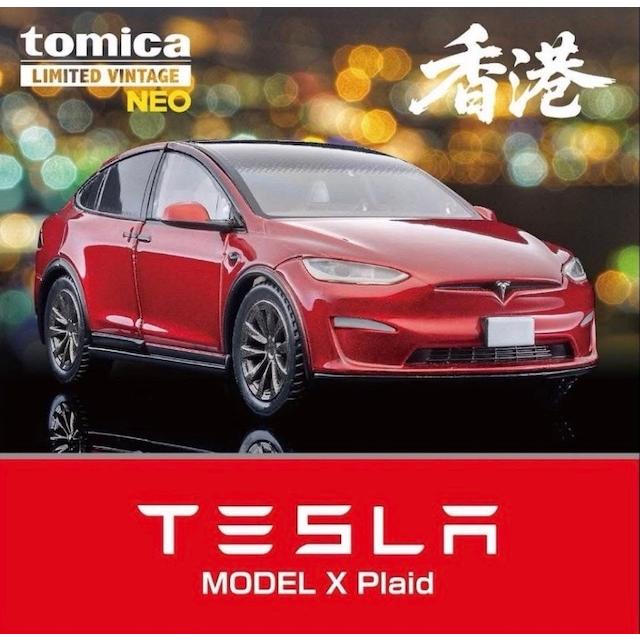 トミーテック 1 of 4,008 TESLA MODEL X Plaid (赤) HONG KONG TOY CAR