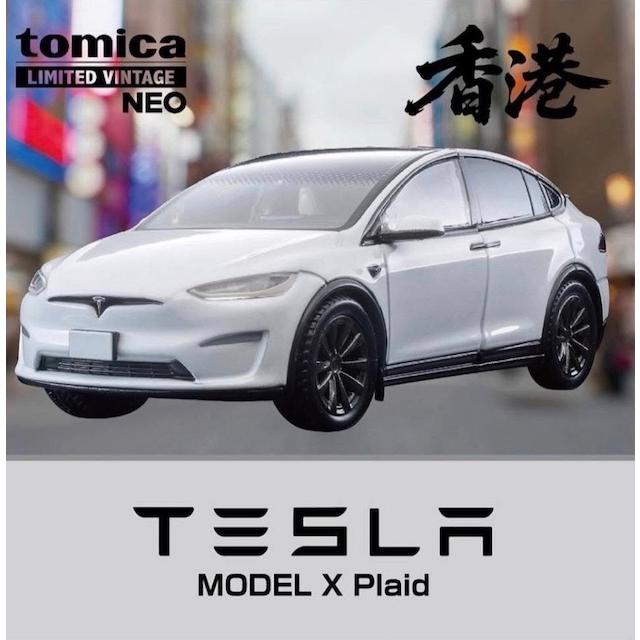 トミーテック 1 of 7,008 TESLA MODEL X Plaid (白) HONG KONG TOY CAR